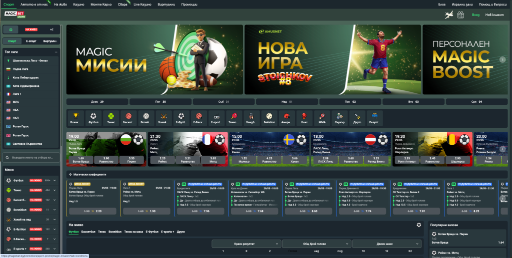 MagicBet Казино bet