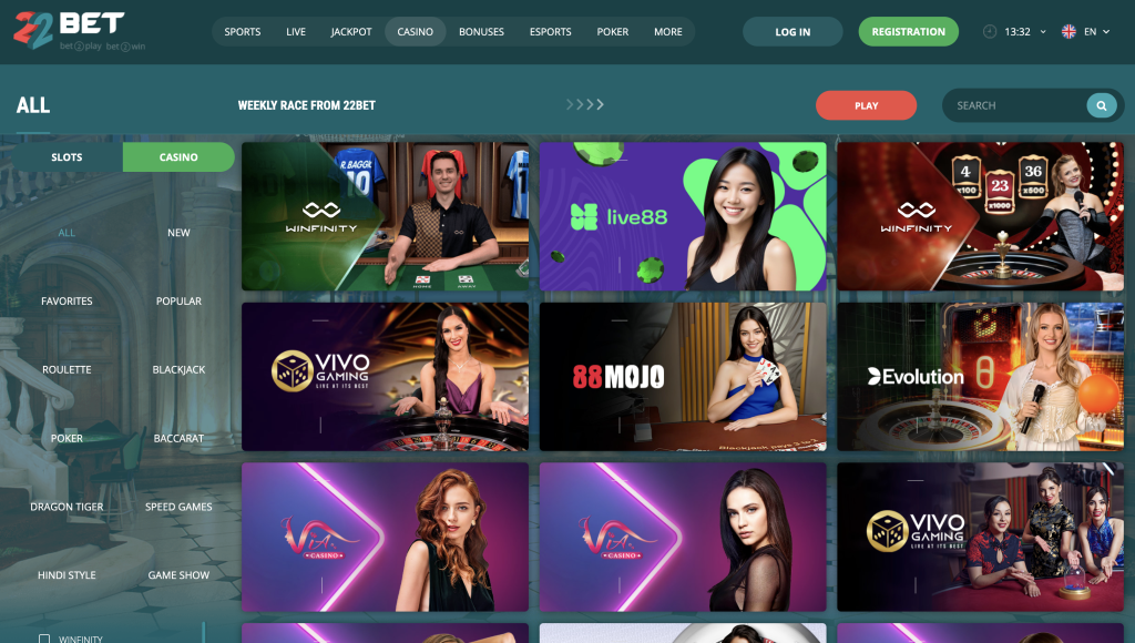 22Bet Казино Ревю
